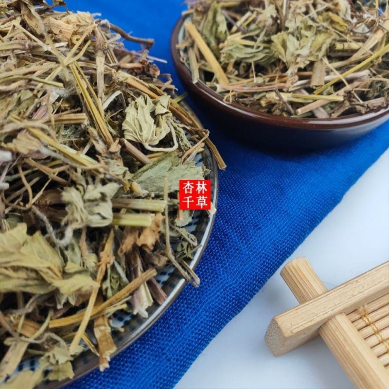 云南野生中药材老鹳草五叶草老观草老贯草老鹳嘴新货