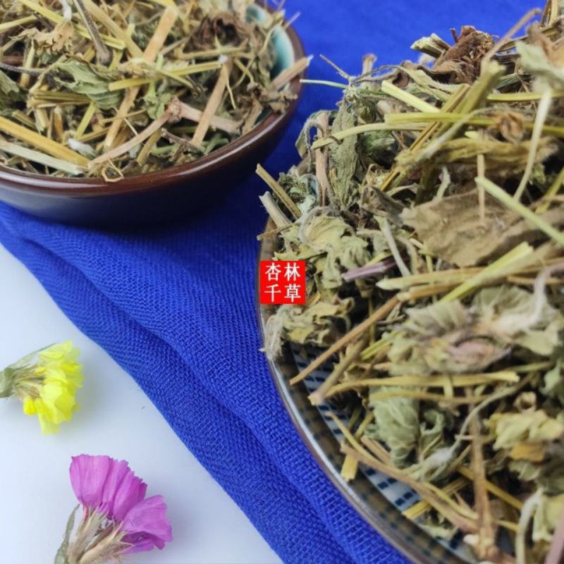 云南野生中药材老鹳草五叶草老观草老贯草老鹳嘴新货