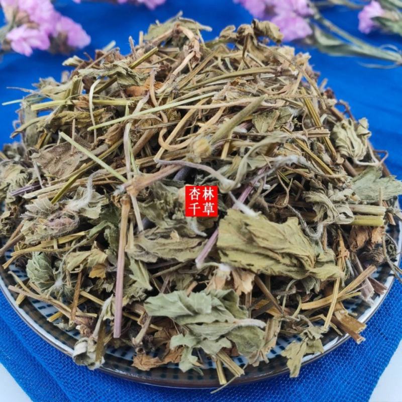 云南野生中药材老鹳草五叶草老观草老贯草老鹳嘴新货