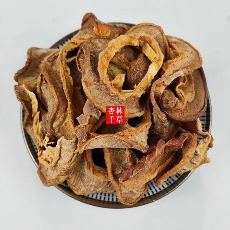 精选正品木瓜干泡水新货皱木瓜皱皮木瓜川木瓜新货包邮