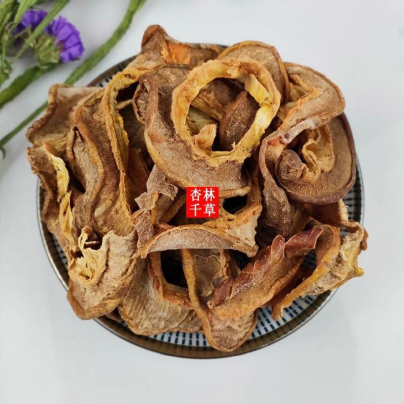 精选正品木瓜干泡水新货皱木瓜皱皮木瓜川木瓜新货包邮