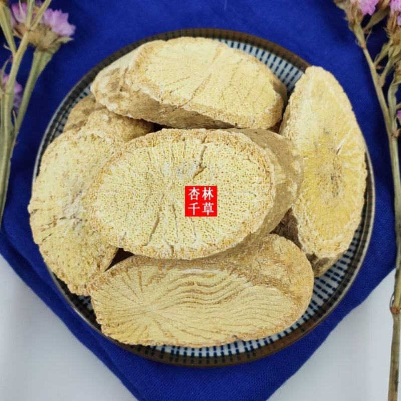 云南野生中药材木防己正品土防己新货无硫包邮