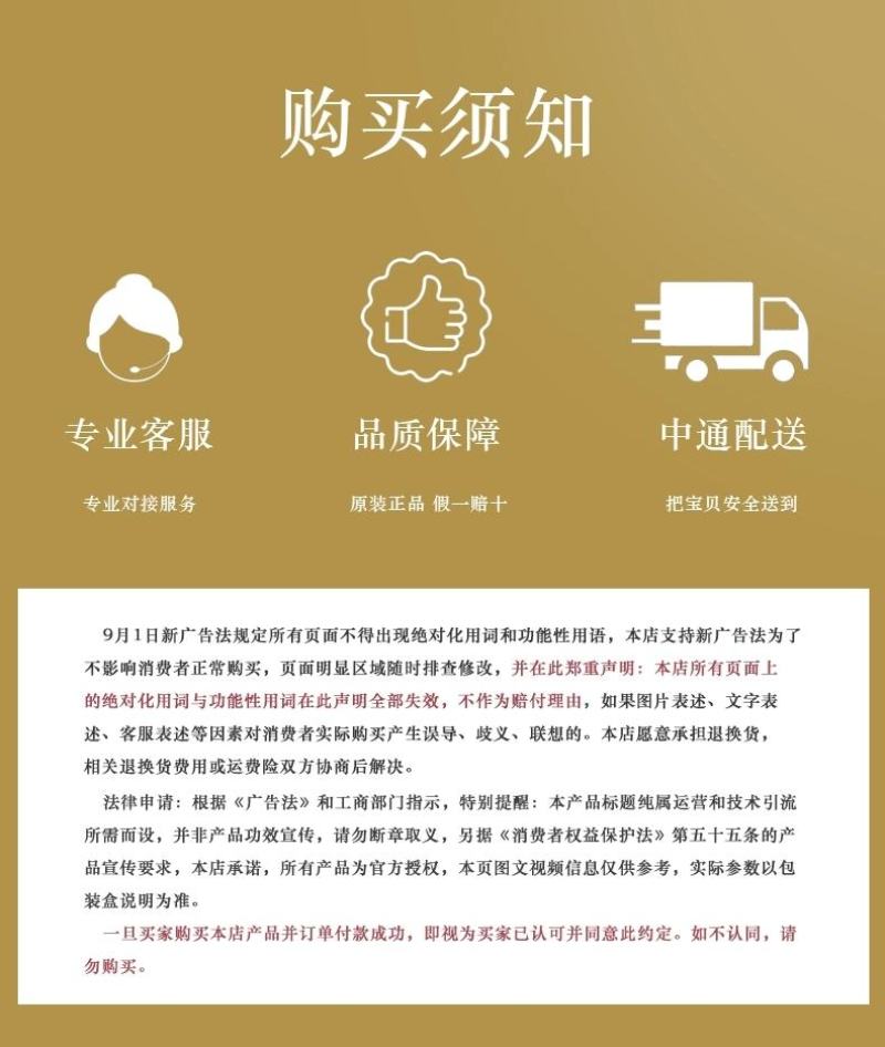 正安白茶叶礼盒装特级浓香型贵州高山茶送礼佳品