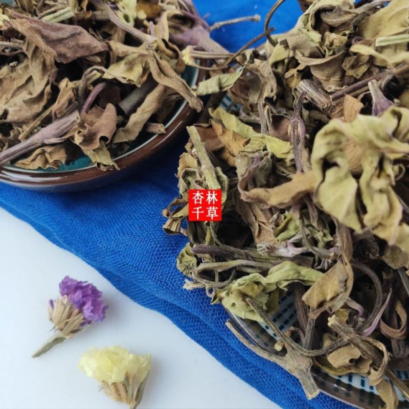 云南天然野生猫须草茶云南猫须草散装包邮
