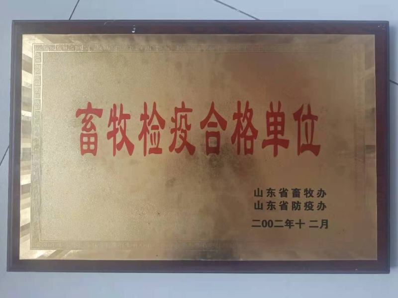 黄牛牛仔货到付款买十送一专车专送报销路费