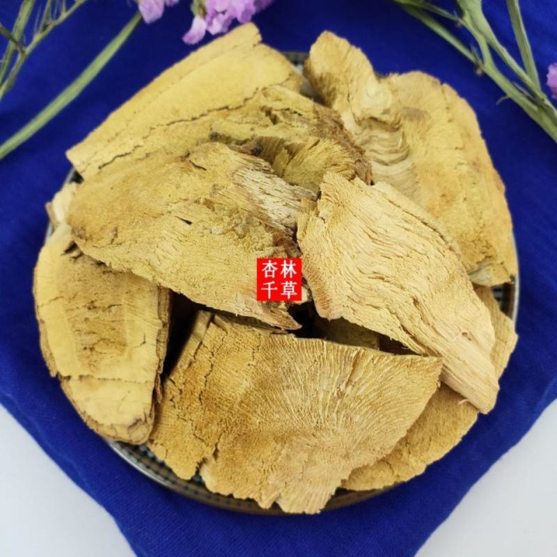 云南野生中药材虎杖虎杖根苦杖散装包邮