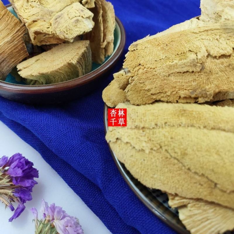 云南野生中药材虎杖虎杖根苦杖散装包邮