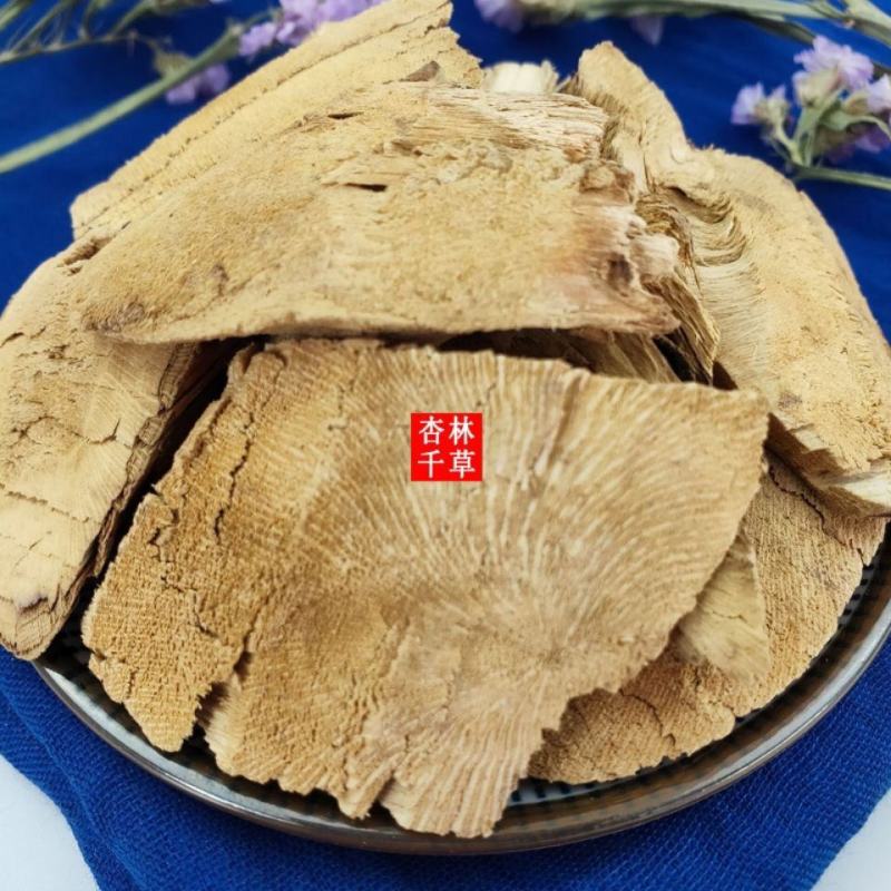 云南野生中药材虎杖虎杖根苦杖散装包邮