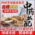 云南中药材重楼蚤休七叶一枝花散装包邮