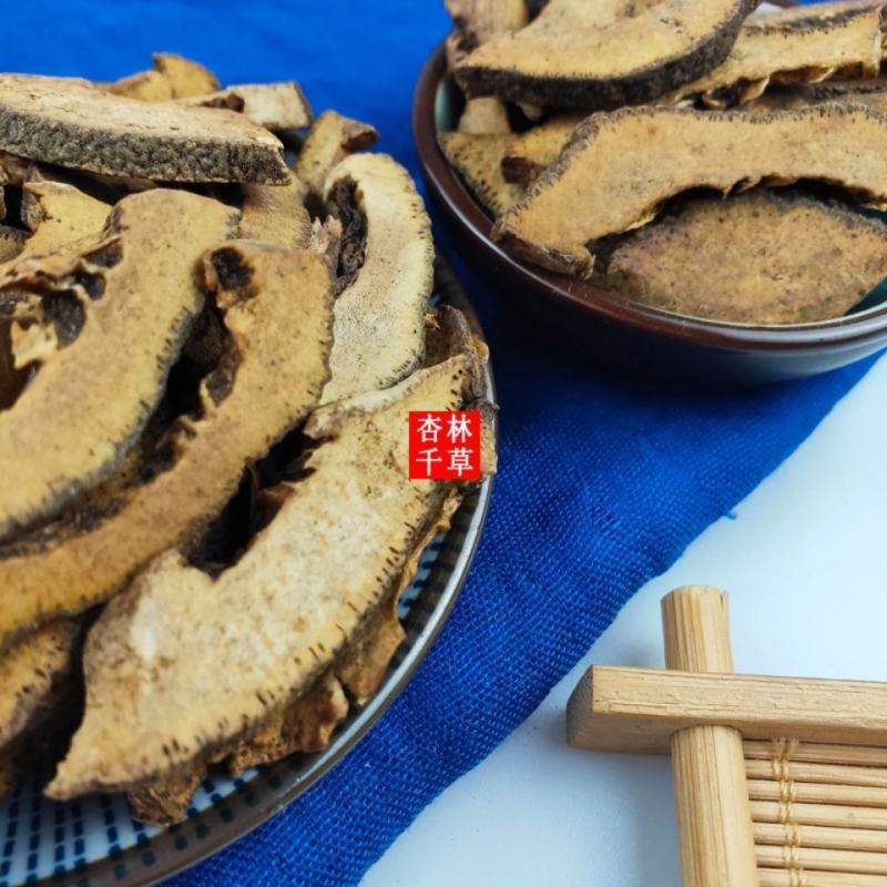 中药材炒枳壳麦麸炒枳壳散装包邮