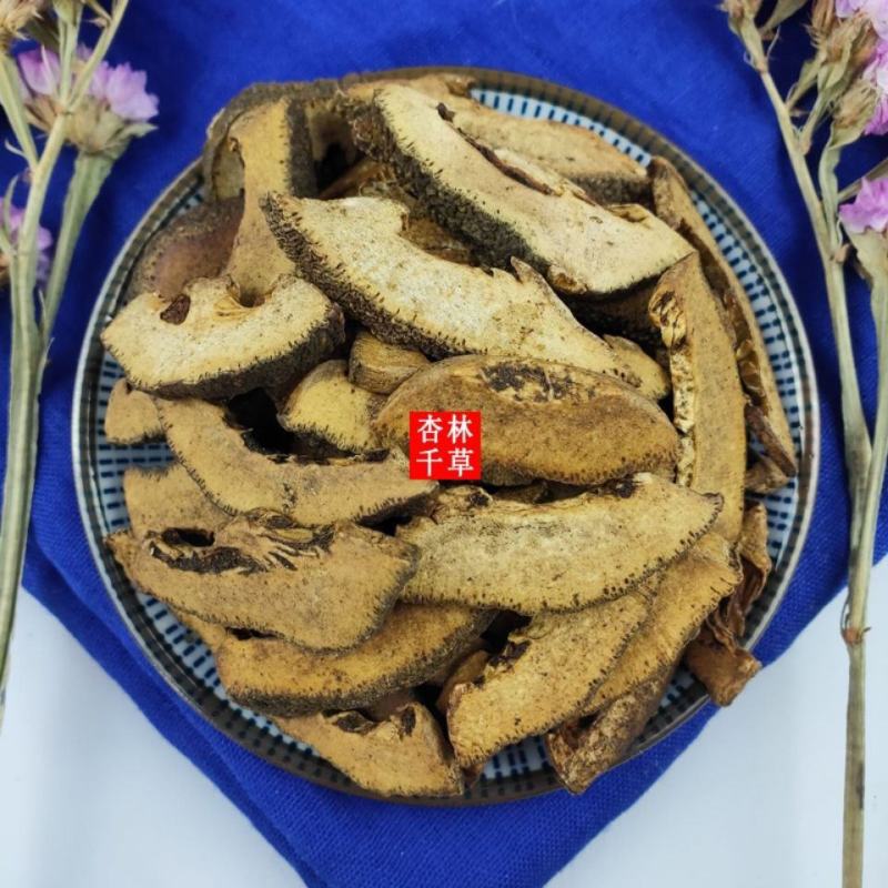 中药材炒枳壳麦麸炒枳壳散装包邮