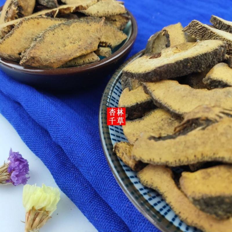 中药材炒枳壳麦麸炒枳壳散装包邮