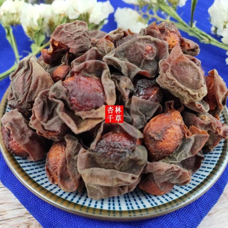 农家野生乌梅干天然无添加乌梅酸梅汤原料泡茶泡酒包邮