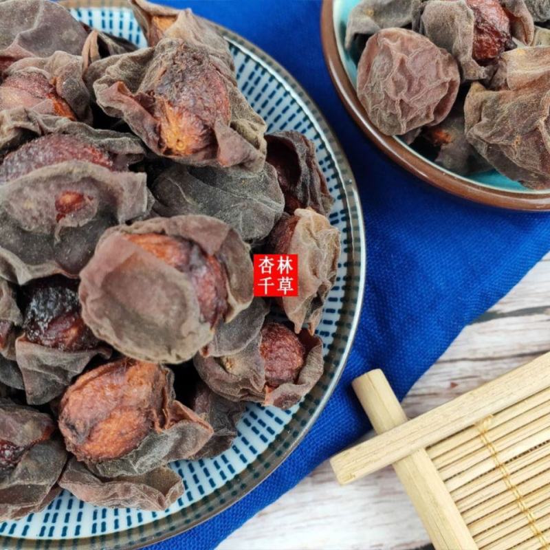农家野生乌梅干天然无添加乌梅酸梅汤原料泡茶泡酒包邮