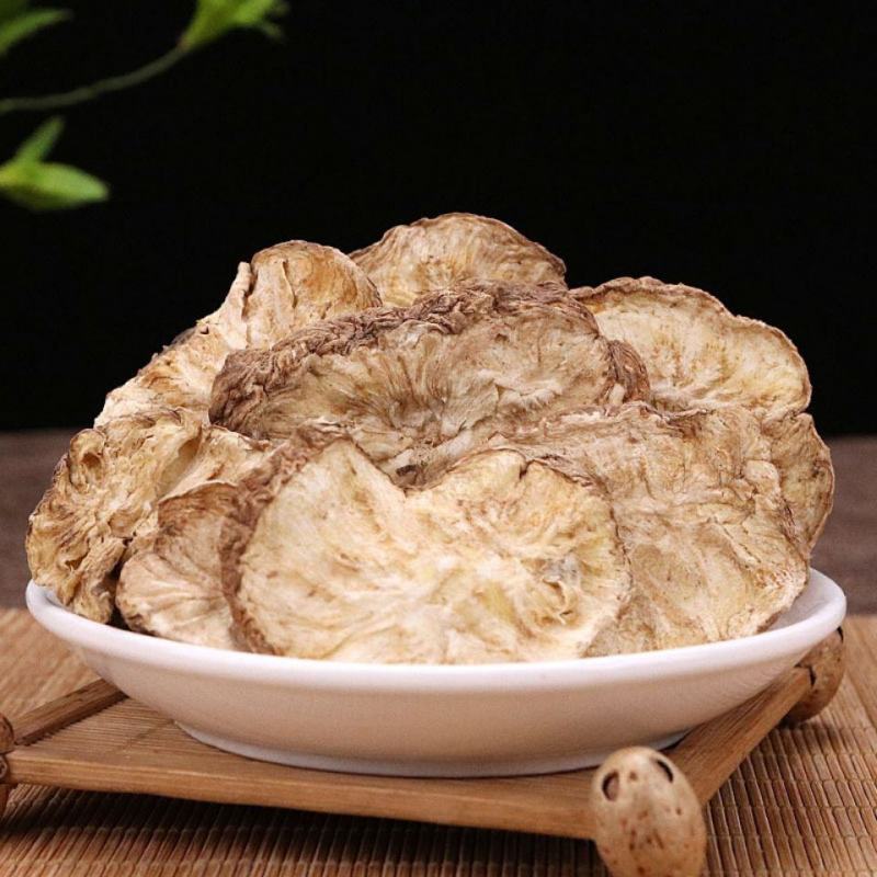 云南中药材菊苣根菊苣片菊苣茶散装包邮