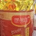 五升东北色拉油50元一桶，四桶起邮不包邮