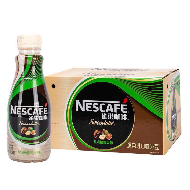 52雀巢咖啡饮料丝滑拿铁即饮咖啡8月产268ML*15
