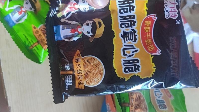 掌心脆干吃干脆面零食大礼包方便面整箱批发火鸡面10包