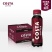 61新日期可口可乐COSTA咖啡纯正拿铁醇萃300ml
