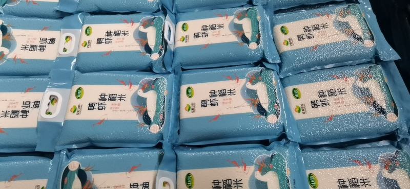 23丰良优新米，米质好，口感软，糯，香