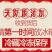 小河虾湖南淡水小虾干无盐自制小鱼仔虾米混合装火焙一件代发