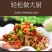 小河虾湖南淡水小虾干无盐自制小鱼仔虾米混合装火焙一件代发
