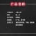 小河虾湖南淡水小虾干无盐自制小鱼仔虾米混合装火焙一件代发