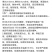 高品质!大货猛椒108辣椒种子尖椒种子耐热耐湿特抗病