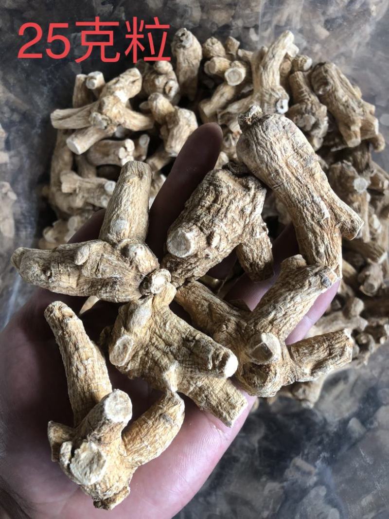 西洋参进口加拿大二面粒头长条花旗参粉批发