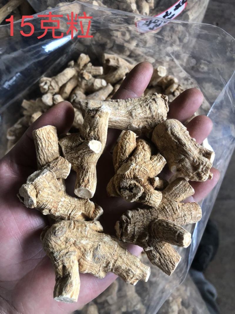 西洋参进口加拿大二面粒头长条花旗参粉批发