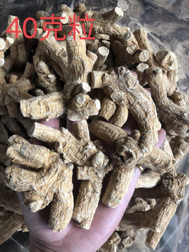 西洋参进口加拿大二面粒头长条花旗参粉批发