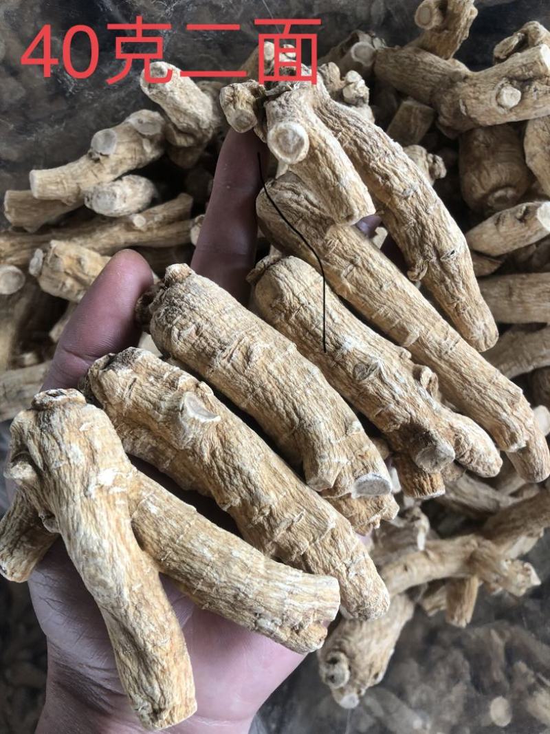 西洋参进口加拿大二面粒头长条花旗参粉批发