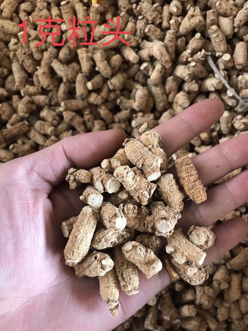 西洋参进口加拿大二面粒头长条花旗参粉批发