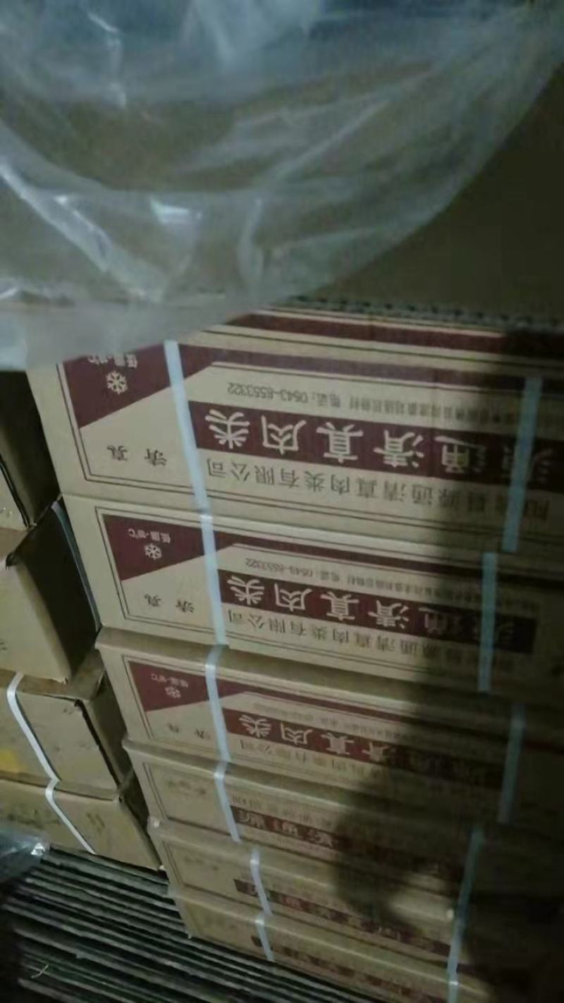 雪花肥牛卷精品雪花肥牛片，可加工1斤，2斤，5斤装