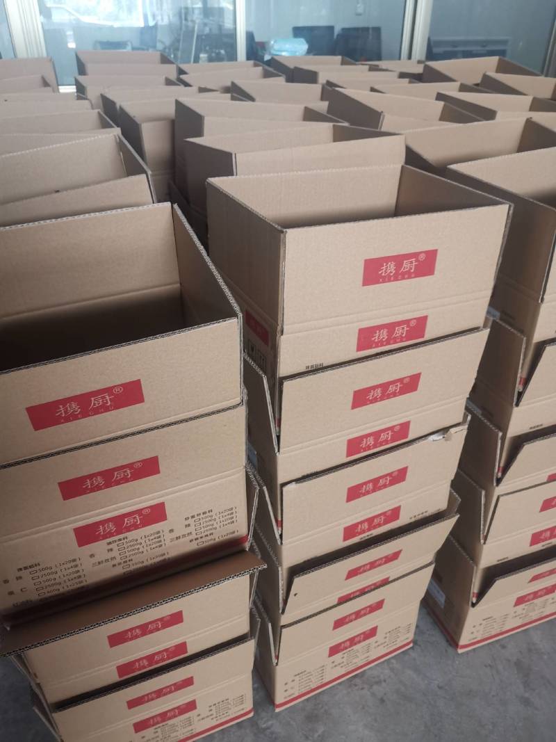 砂锅米线料