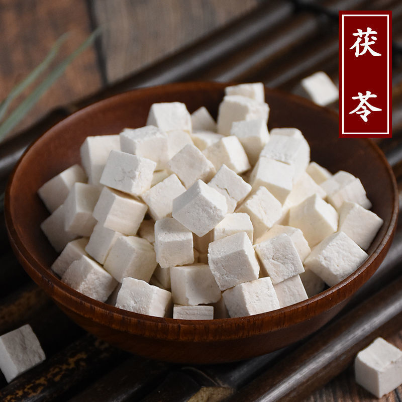 云南茯苓包邮中药材白芍白术白茯苓粉芡实土伏苓块丁