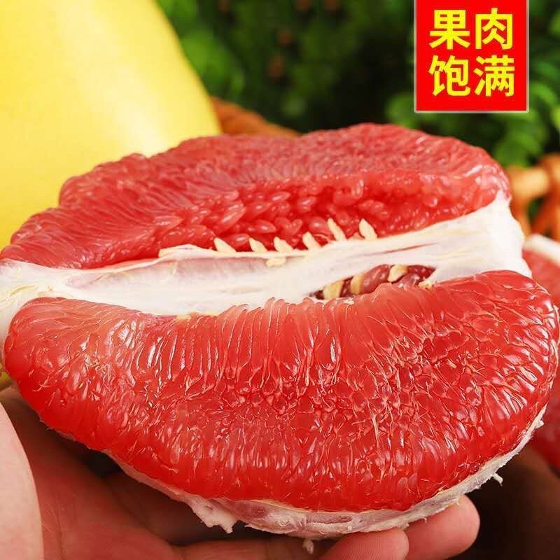 福建平和三红柚新鲜现摘柚子一件代发供货产地蜜柚