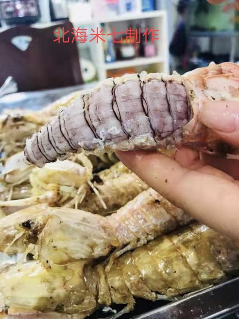 皮皮虾