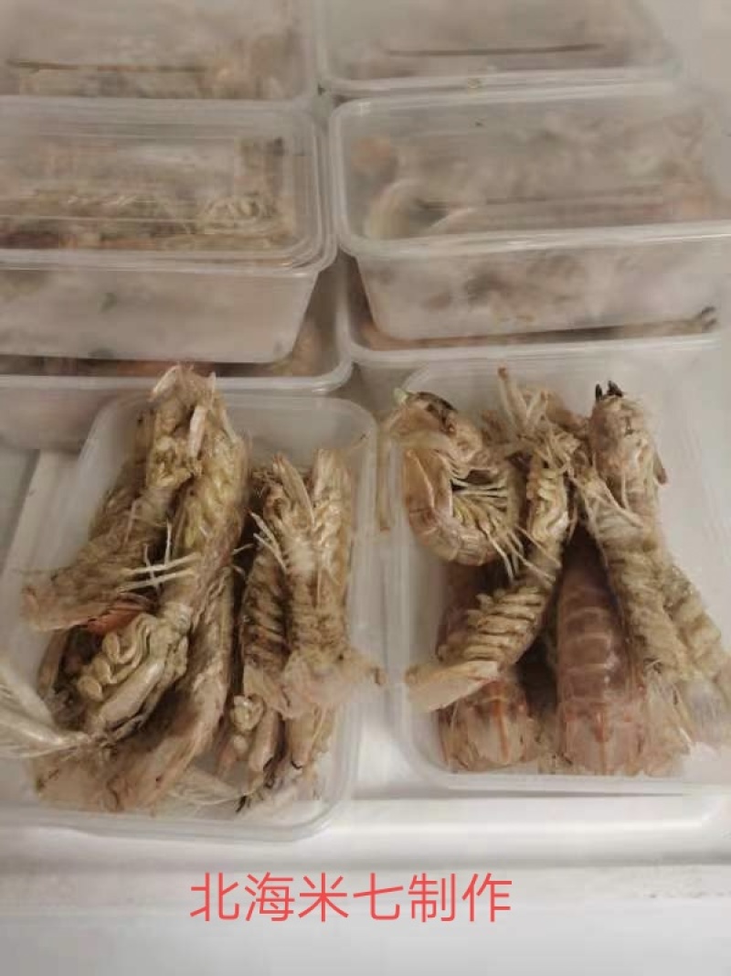 皮皮虾