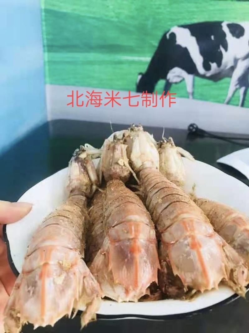 皮皮虾