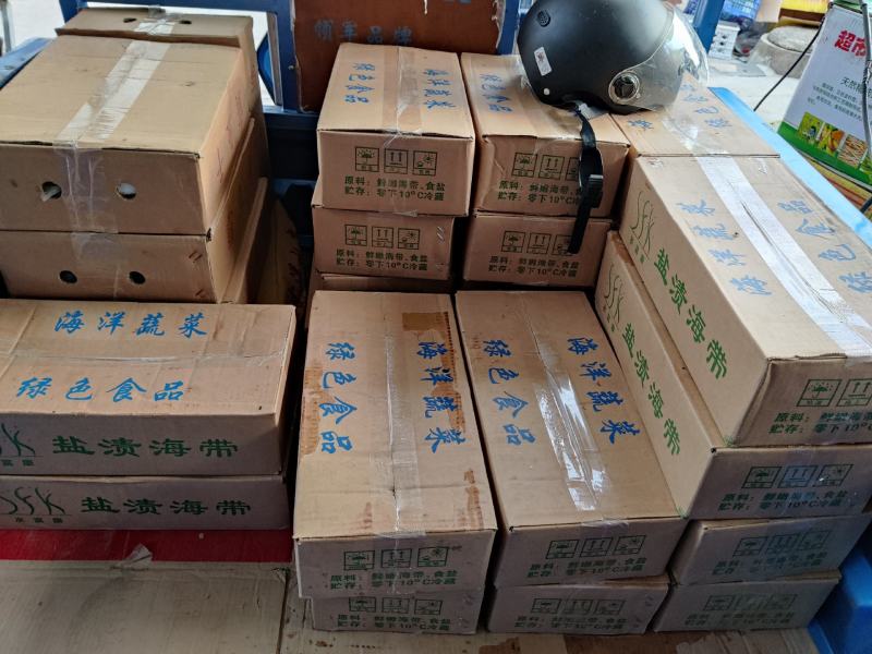 海带苗，霞浦特产，细，嫩，天然无污染
