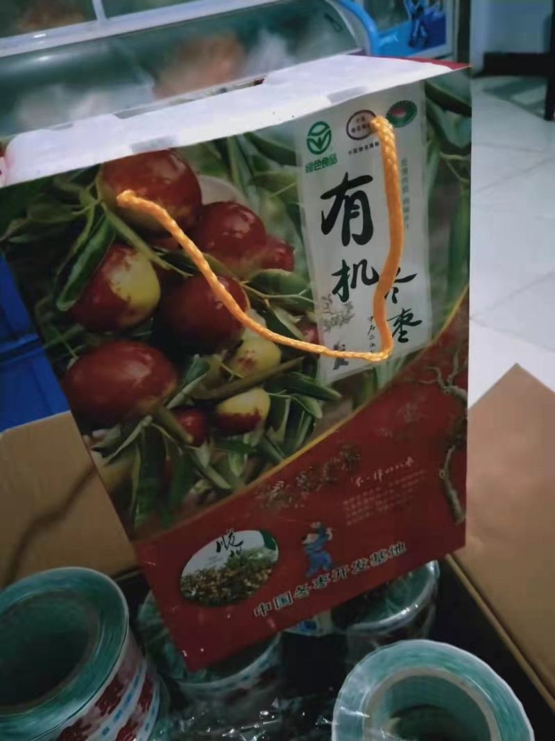 大棚富硒冬枣开始上市，皮薄，口感好。欢迎老板洽谈业务