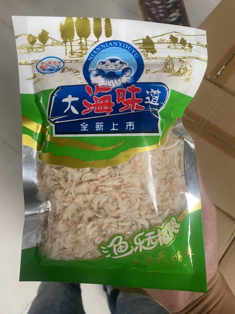 虾皮淡干虾皮厂家直销品牌授权供应各种电商