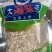 虾皮淡干虾皮厂家直销品牌授权供应各种电商