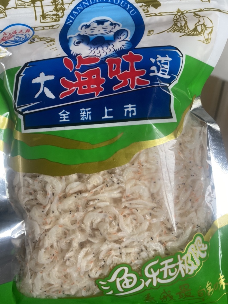 虾皮淡干虾皮厂家直销品牌授权供应各种电商