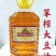 俄罗斯葵花油一手货源手续齐全可入商超一件三桶一桶五升