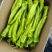 【精品】黄皮尖椒种植基地，商超品质，量大从优，来电优惠