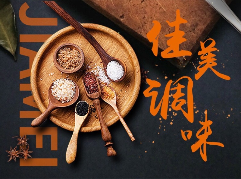 小椒干辣椒特辣袋装20g