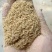 米糠谷糠稻壳饲料原料粗糠细糠稻谷批发零售量大价格优惠