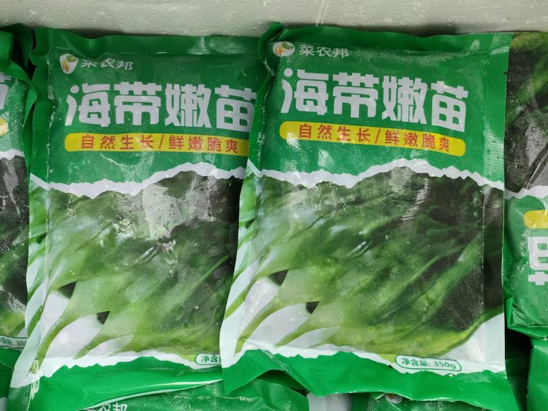 菜农邦海带苗，无盐干净海带嫩苗350克×20包/箱